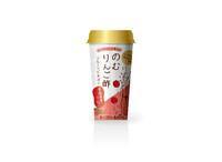本日発売!★中国地方・関東地方限定★ - センナリ おいしさ研究所 大地