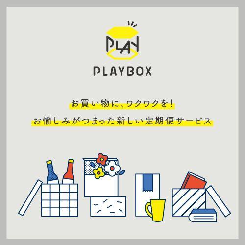 当社も出店、本日OPEN! - センナリ おいしさ研究所 大地