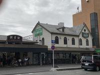 神奈川県、店舗巡回 - センナリ おいしさ研究所 大地