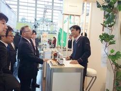 BIOFACH 2018 - センナリ おいしさ研究所 大地