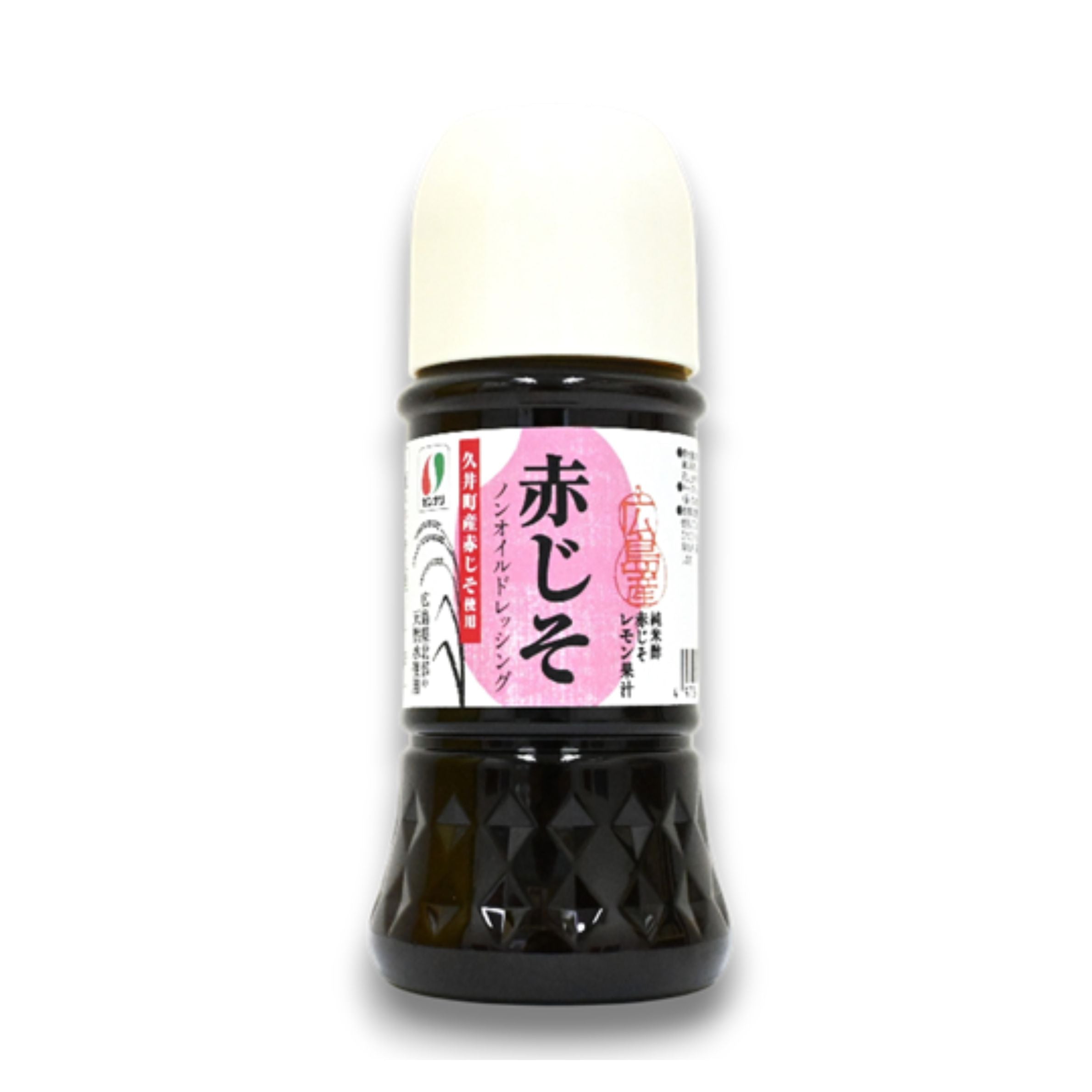 赤じそドレッシング【32100321】