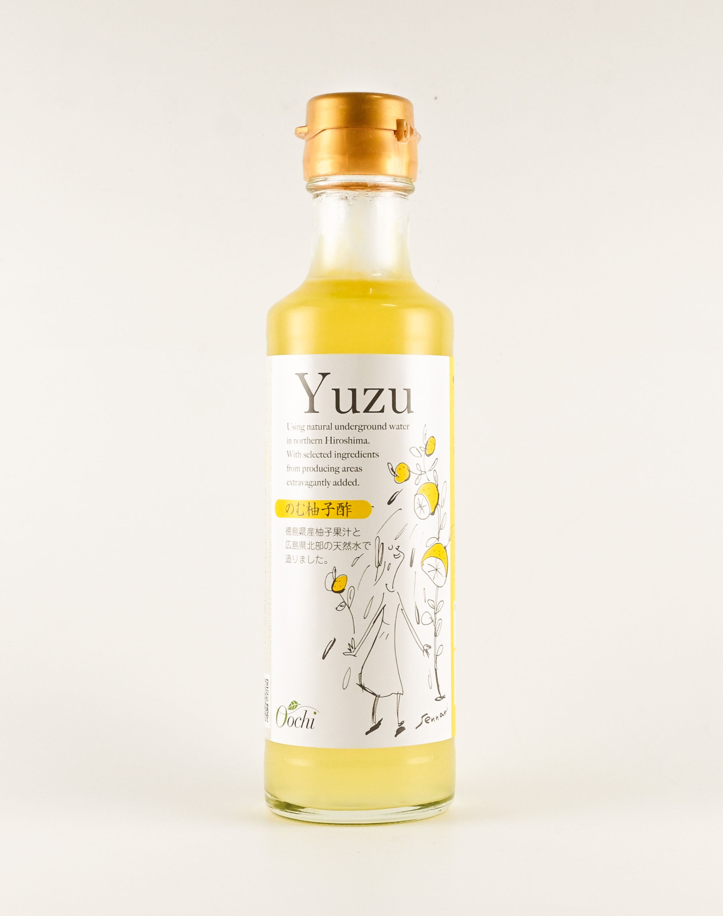 徳島県産の柚子果汁と純りんご酢などで造った飲みやすい のむ柚子酢 200ml【14600239】