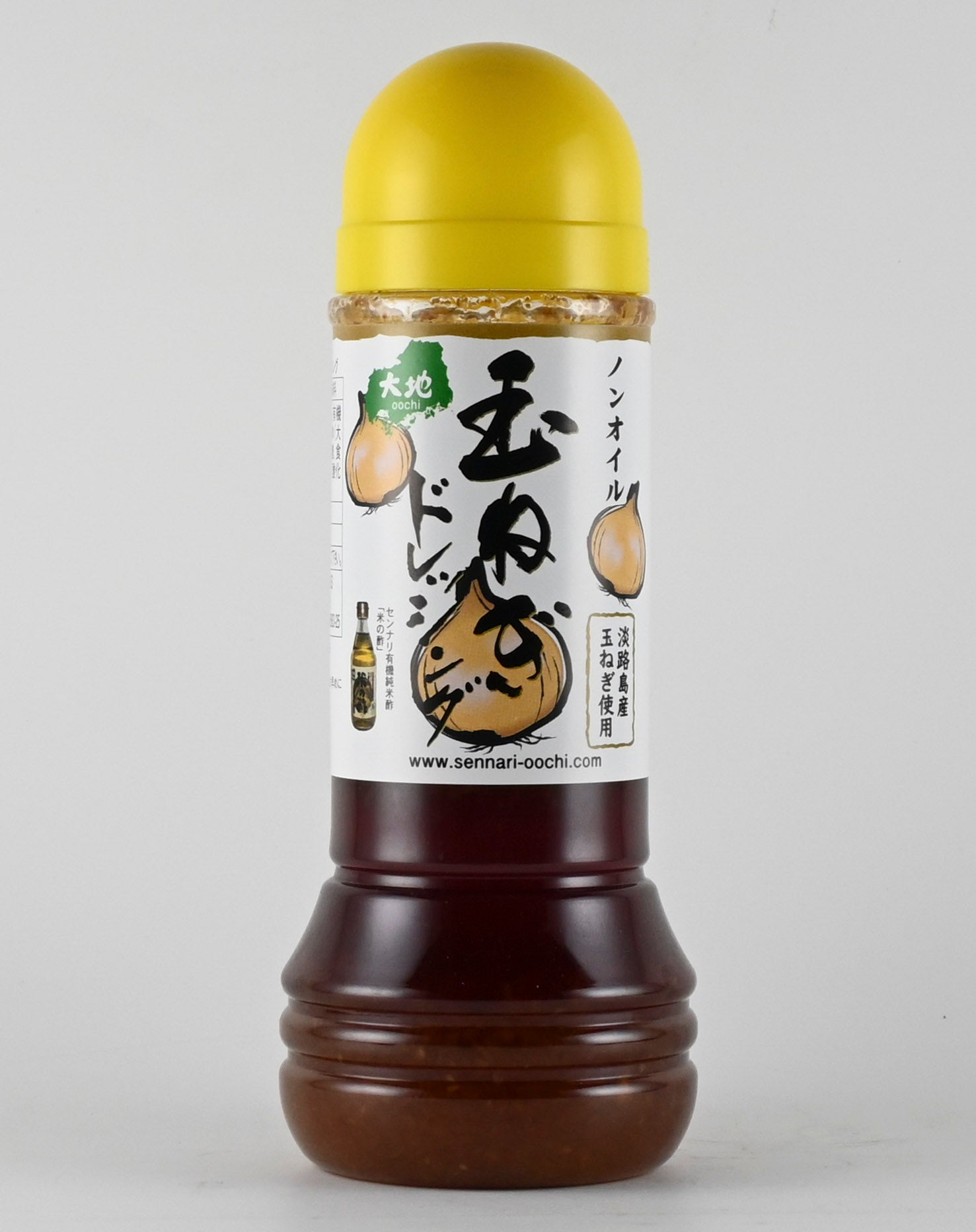 有機純米酢と淡路島産玉ねぎを使用 淡路島産玉ねぎドレッシング 280ml【32100307】