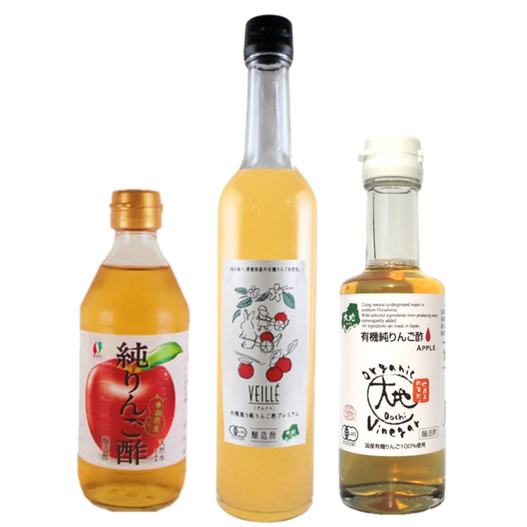 味くらべが楽しい!国産りんご酢3種バラエティセット【送料無料】【91311155】