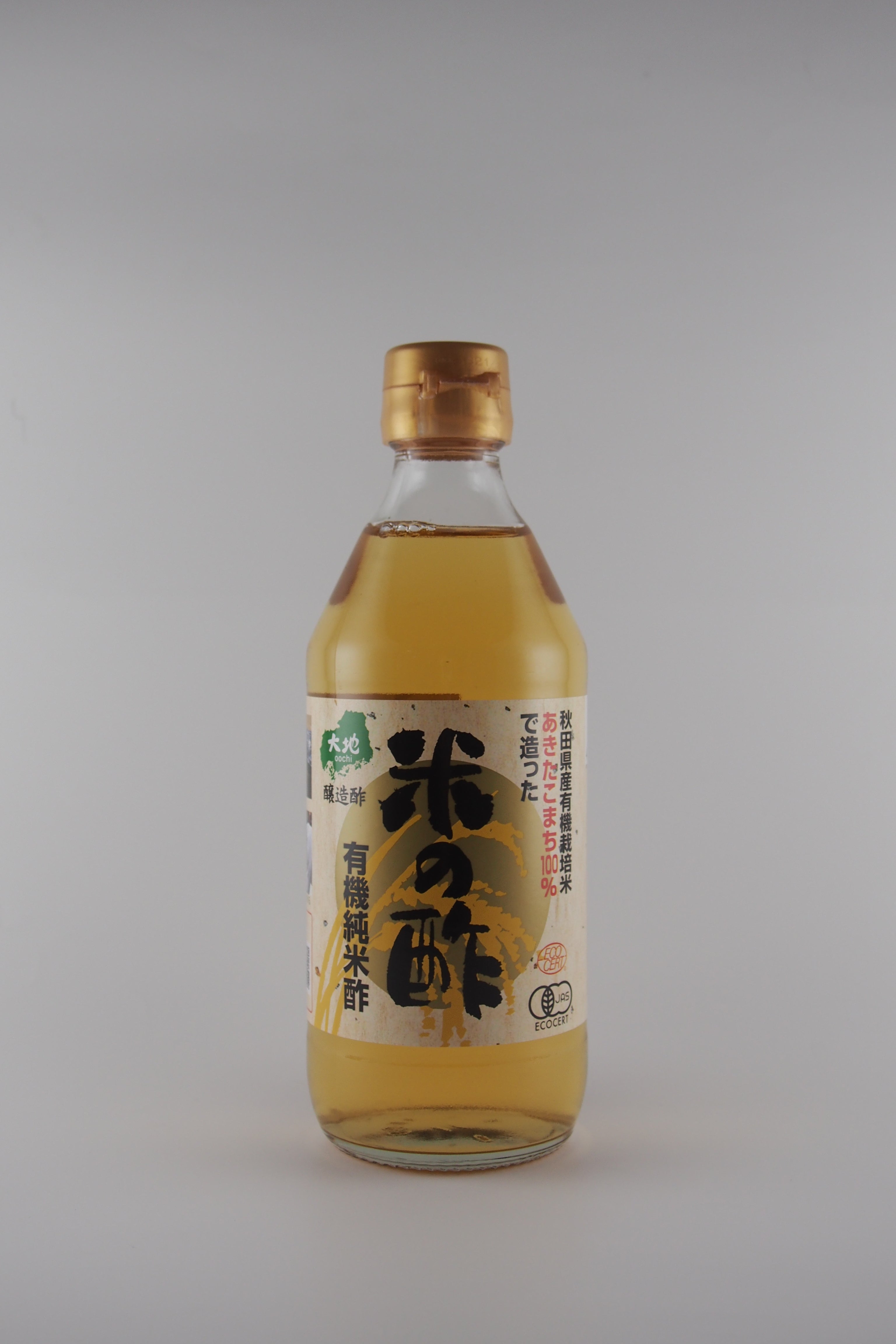 【有機JAS認定米あきたこまちを使用】 有機純米酢 180ml【11110200】