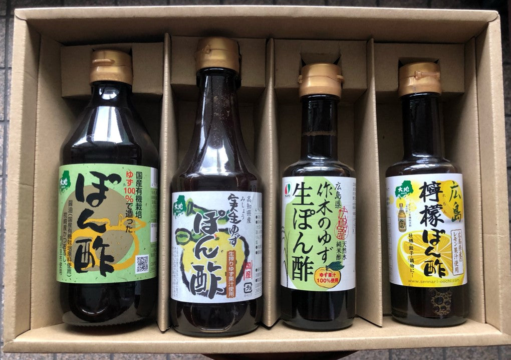 ぽん酢アソート4本セット【91100060】
