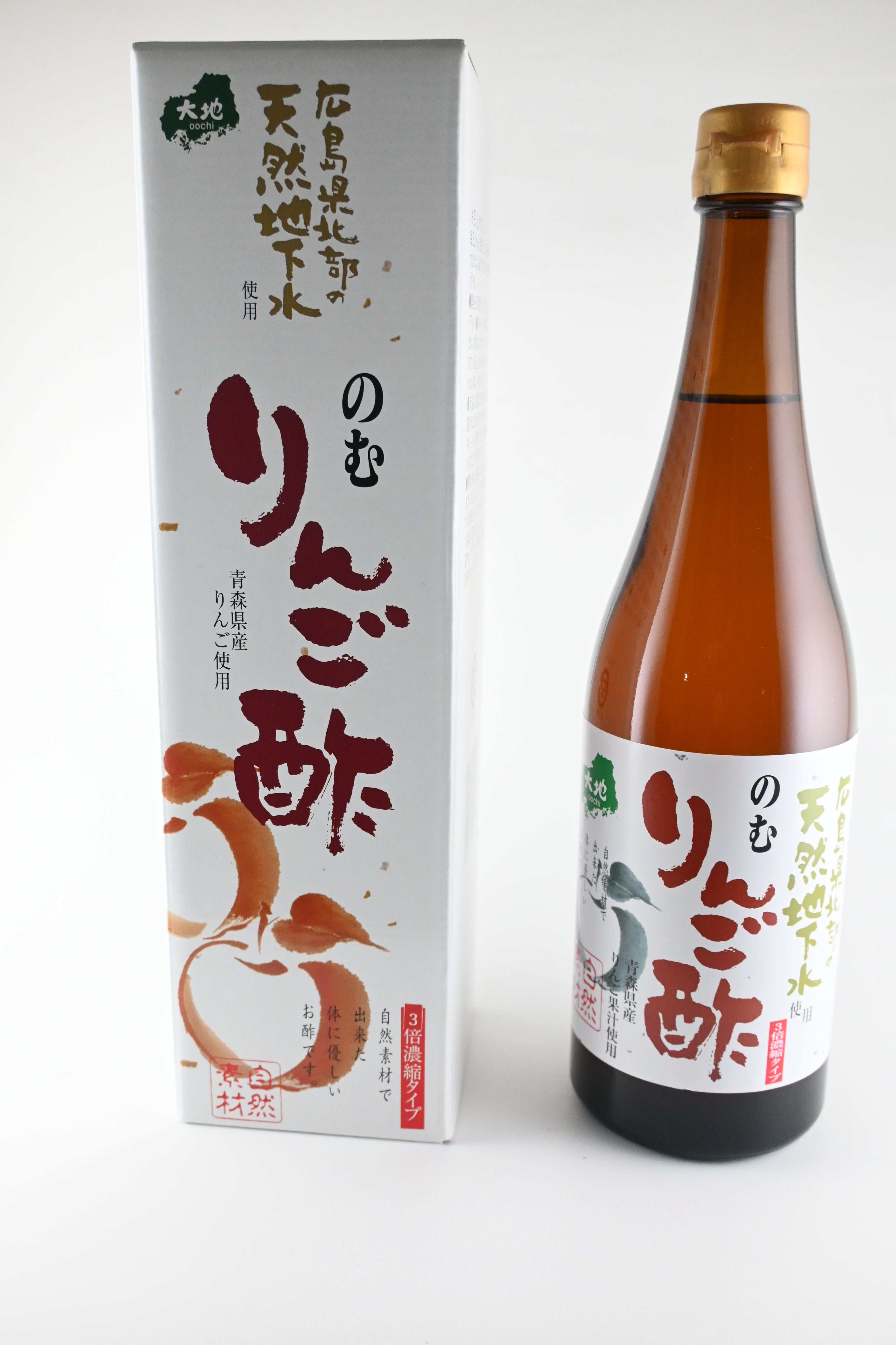 のむりんご酢(3倍濃縮タイプ) 720ml【14200804】
