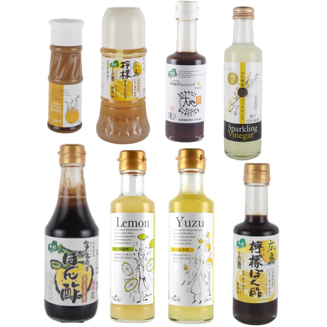 からだにやさしい、柑橘の爽やかセット【送料無料】【91311159】