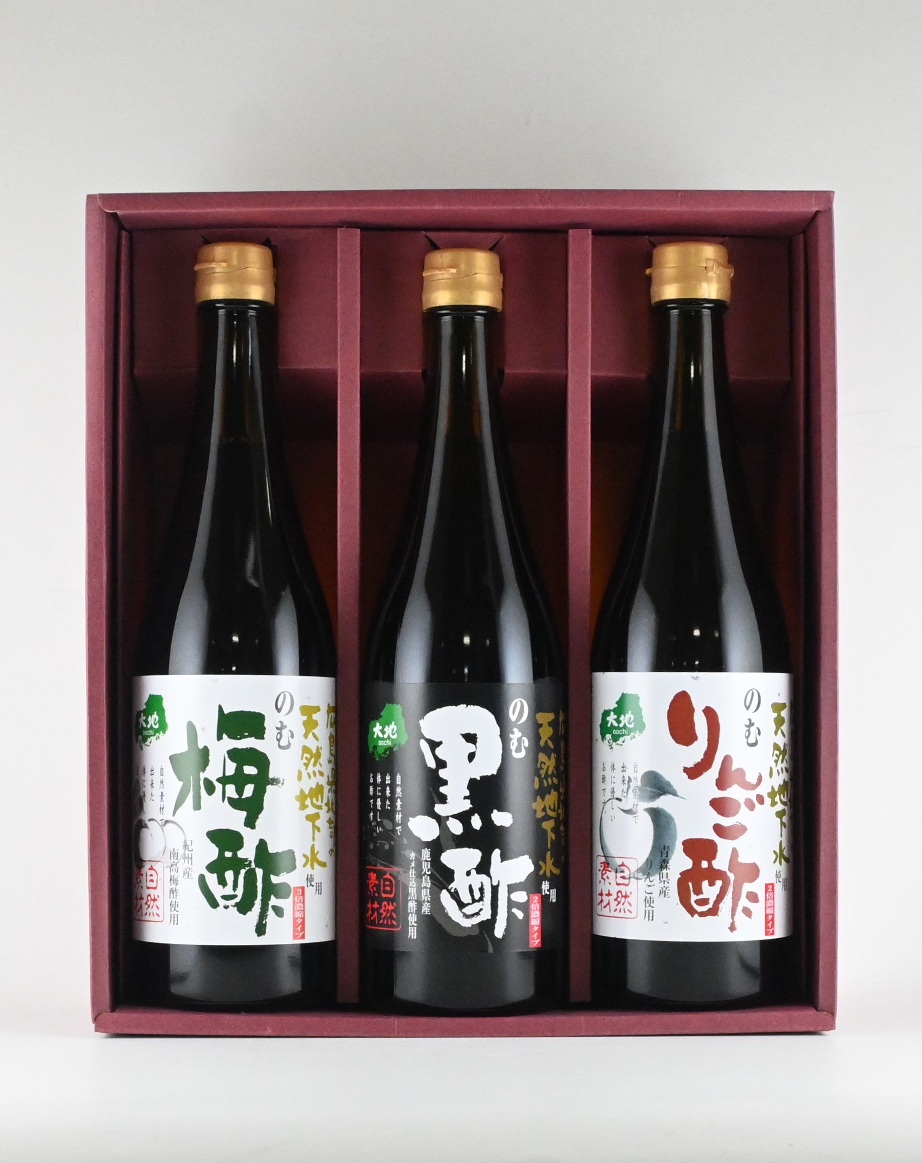 <送料無料>健康ドリンクセット【91100002】