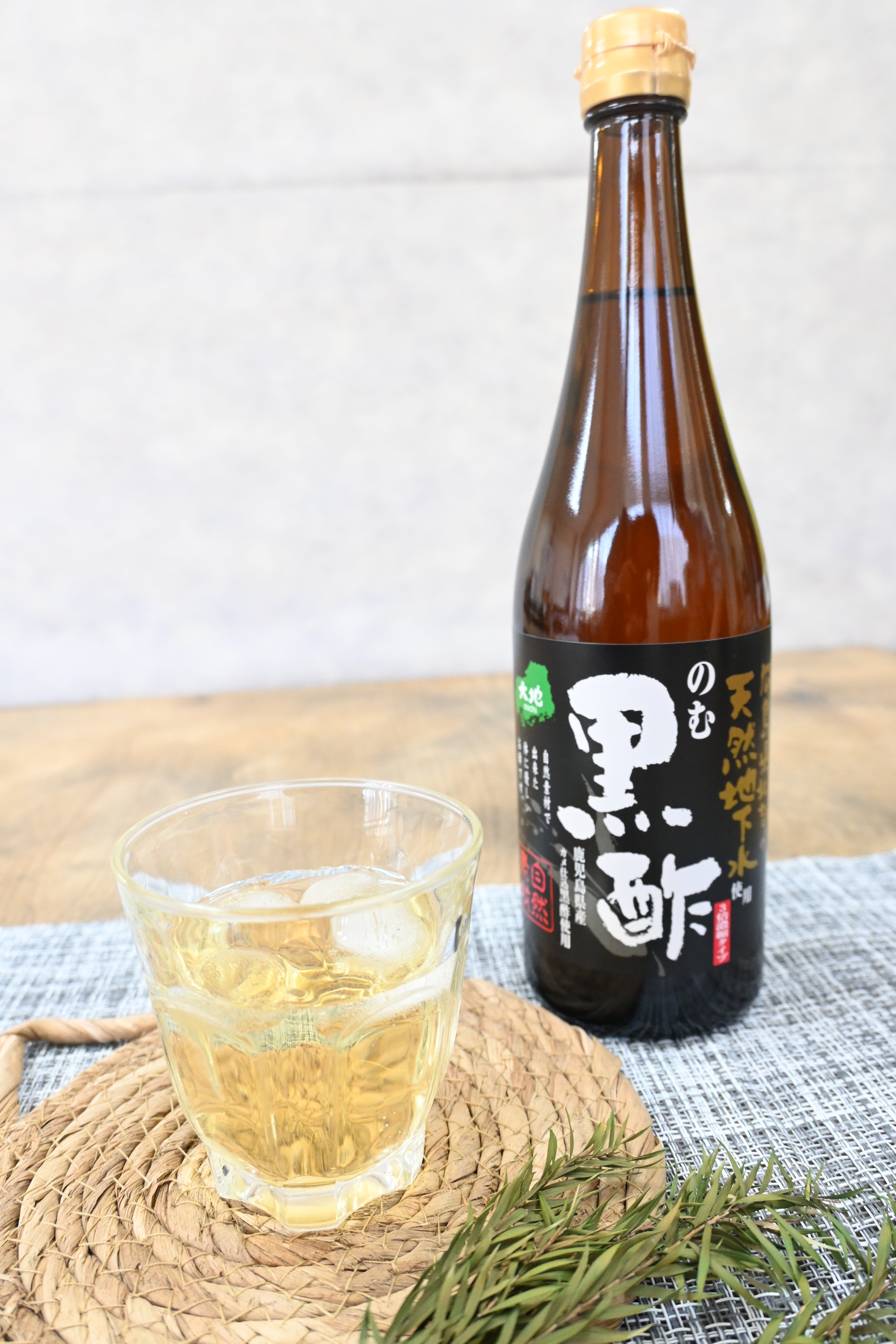 のむ黒酢(3倍濃縮タイプ)720ml【14100804】