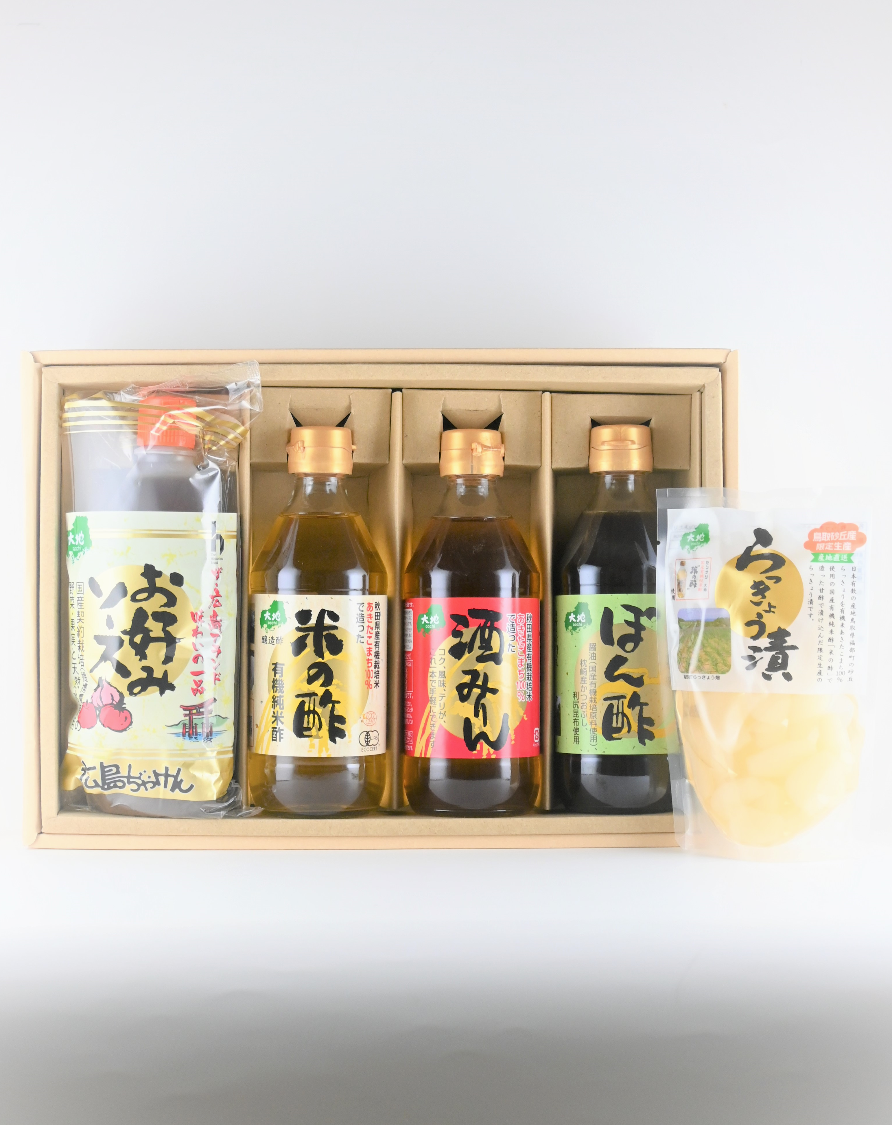 おすすめ調味料セット【91100026】