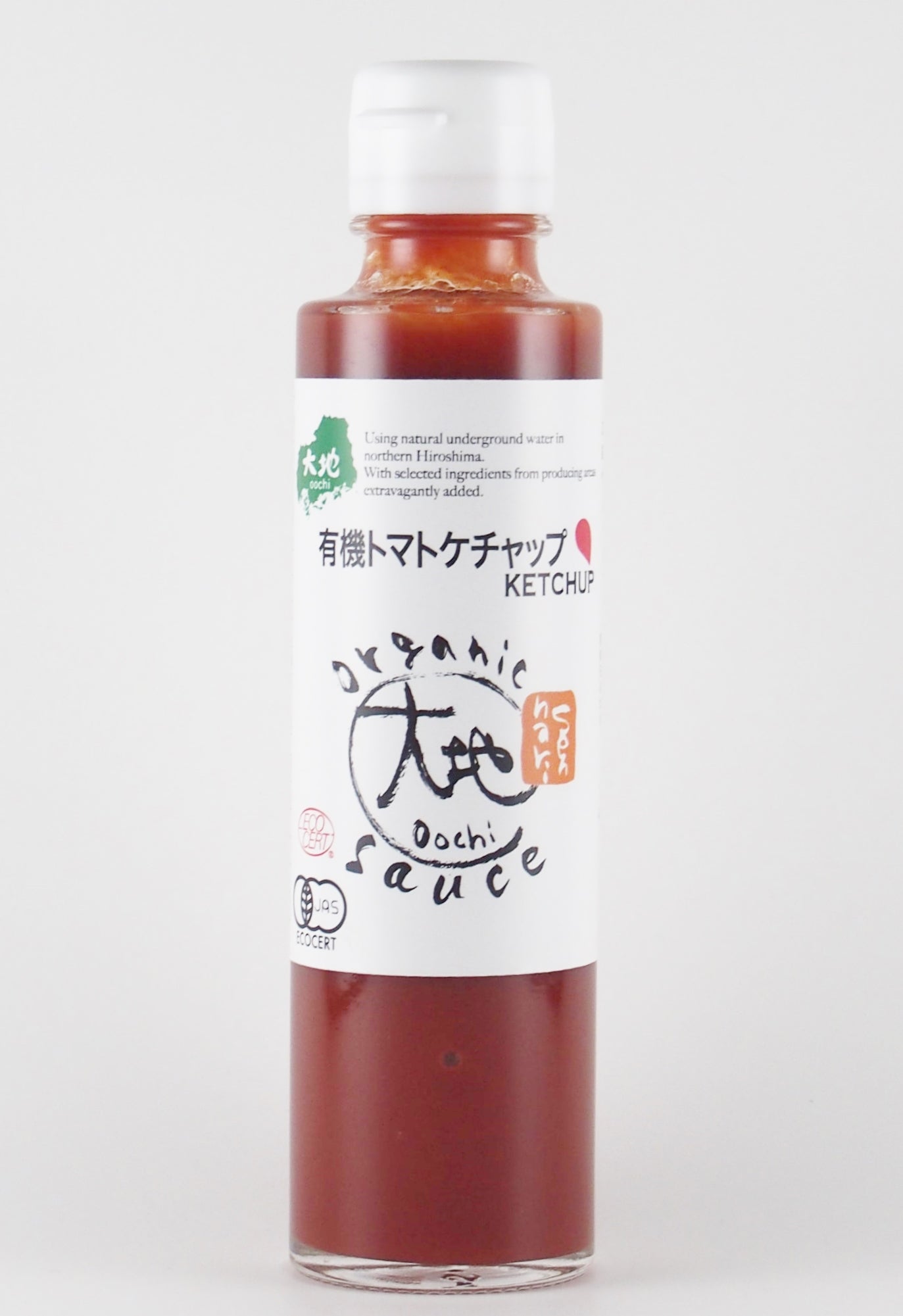【有機JAS認定品】有機栽培の野菜を使用 有機トマトケチャップ 150ml【27800202】