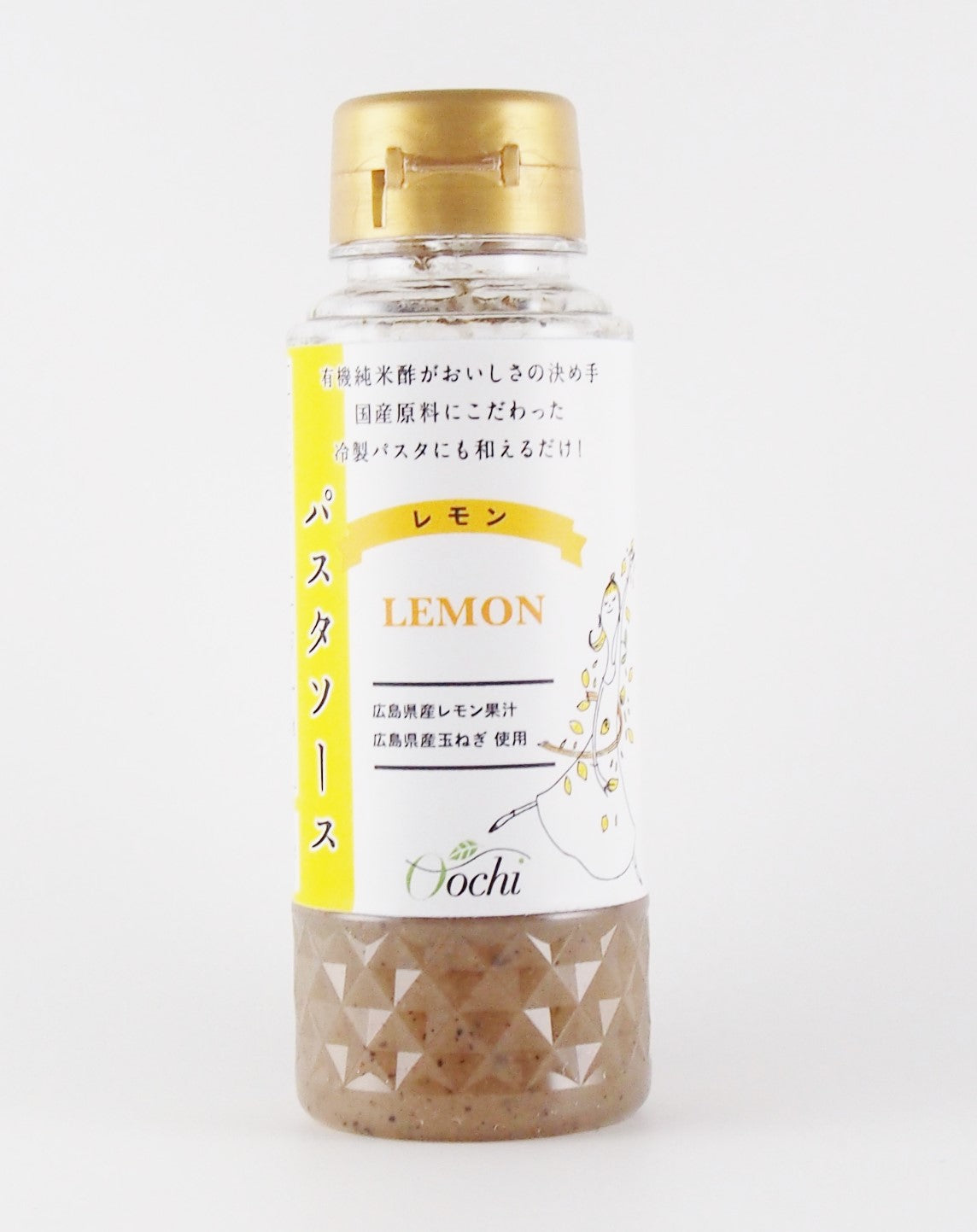 広島県産レモン果汁と有機米酢を使った レモンパスタソース 170ml【32801101】