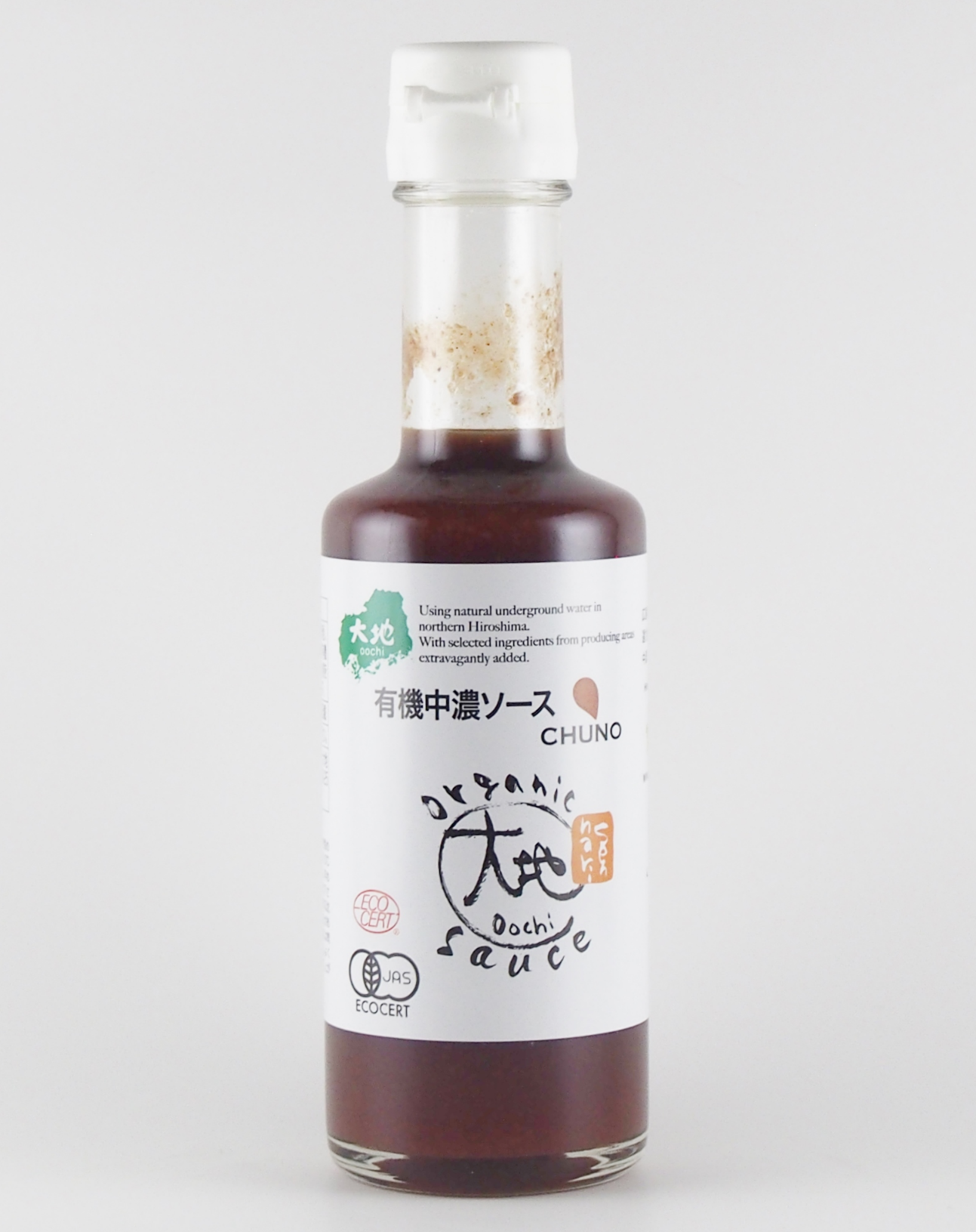 【有機JAS認定品】有機栽培の野菜、果実を使った 有機中濃ソース 175ml【22240201】