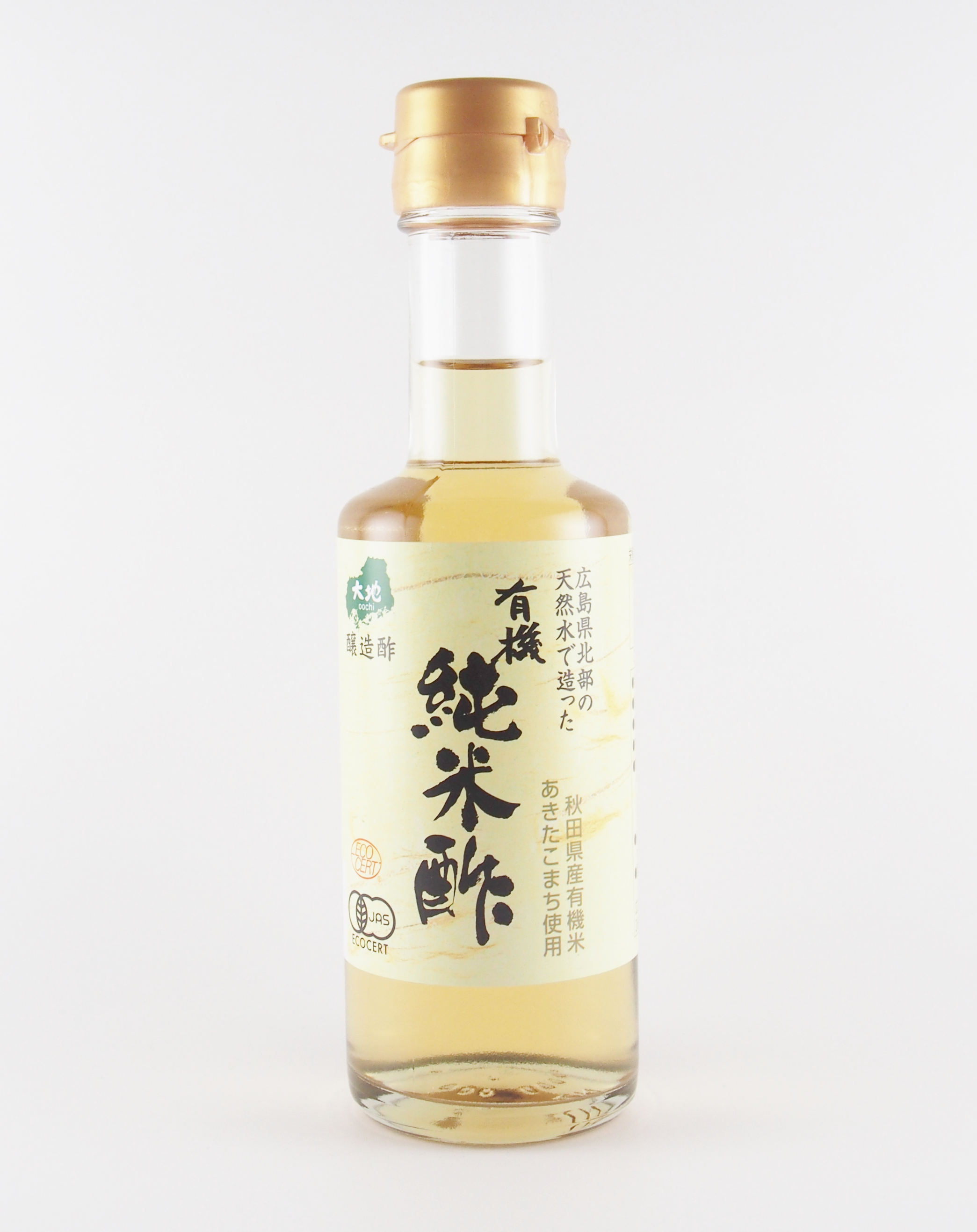 【有機JAS認定米あきたこまちを使用】 有機純米酢 180ml【11110200】