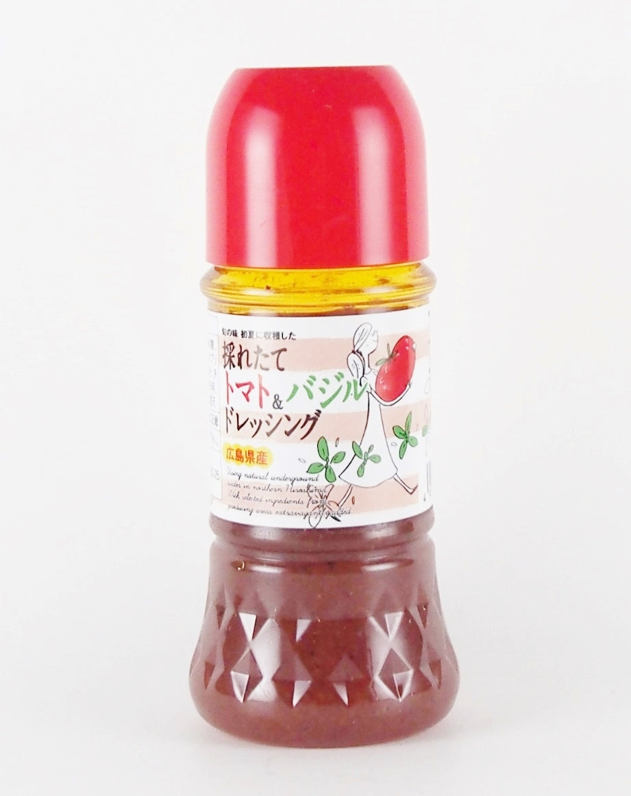 【初夏に収穫したトマトとバジル使用】採れたてトマト&バジルドレッシング 200ml【32100263】