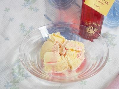 Rose Vinegar(ローズビネガー)150ml【14600213】 - センナリ おいしさ研究所 大地