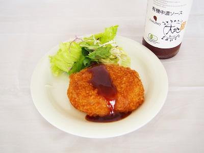 有機中濃ソース 175ml【22240201】 - センナリ おいしさ研究所 大地