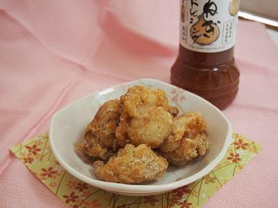 淡路島産 玉ねぎドレッシング 280ml【32100307】 - センナリ おいしさ研究所 大地