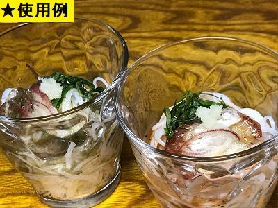 パスタソース5本セット【91311115】 - センナリ おいしさ研究所 大地