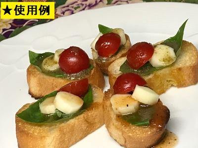パスタソース5本セット【91311115】 - センナリ おいしさ研究所 大地