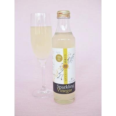 のむ檸檬酢パークリング 200ml【14600219】 - センナリ おいしさ研究所 大地