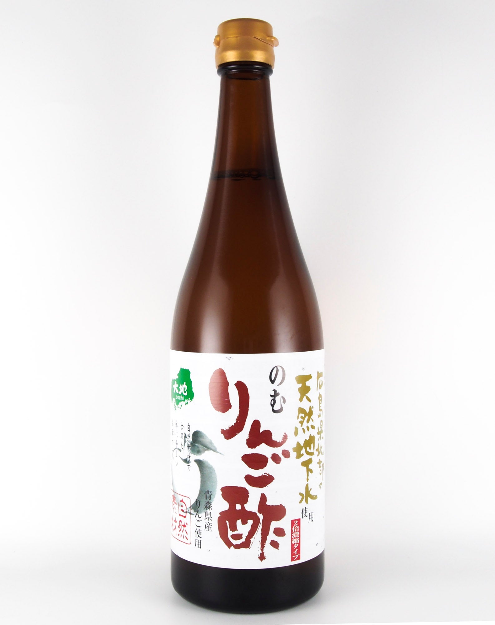<送料無料>組み合わせ自由!のむ酢720ml★お得な6本まとめ割