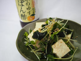 豆腐ポン酢サラダ