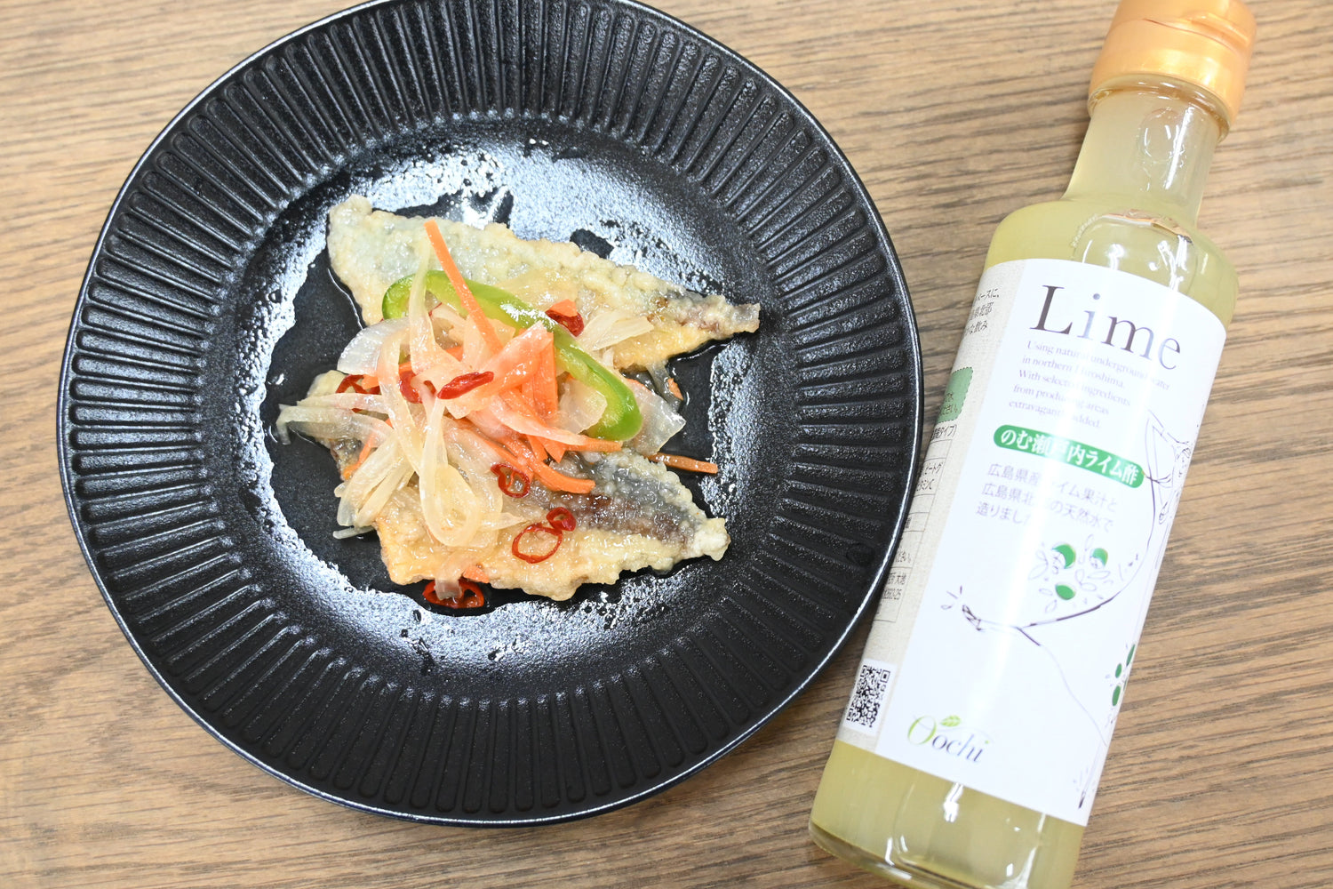 鯵の南蛮漬け（ライム酢使用）