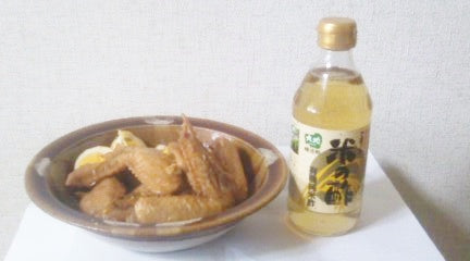 手羽先のやわらか煮