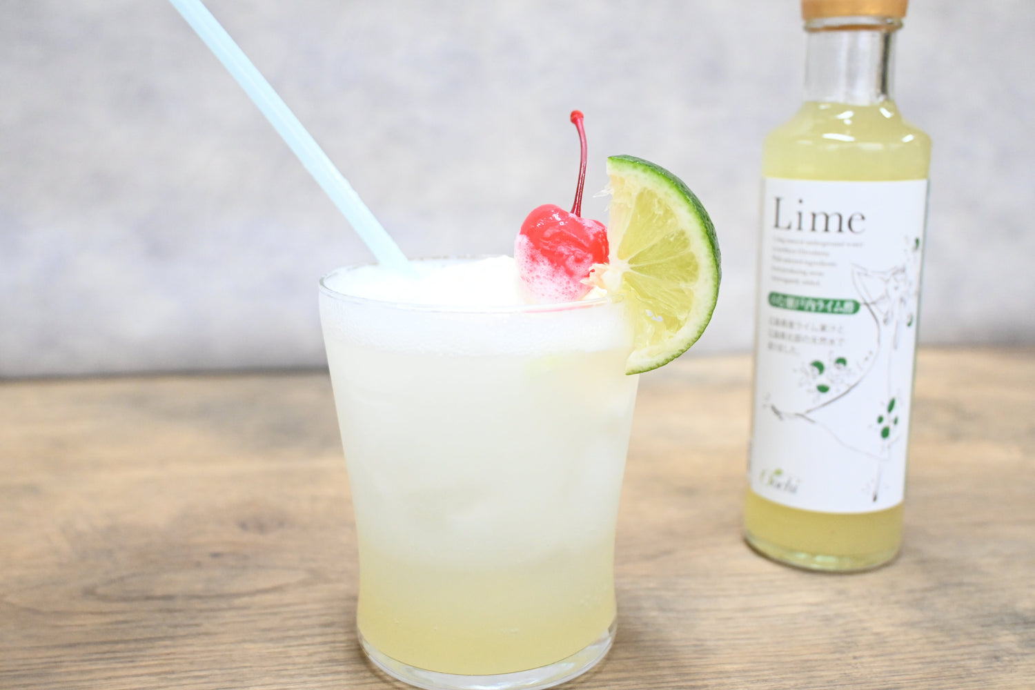 ライム酢フロート