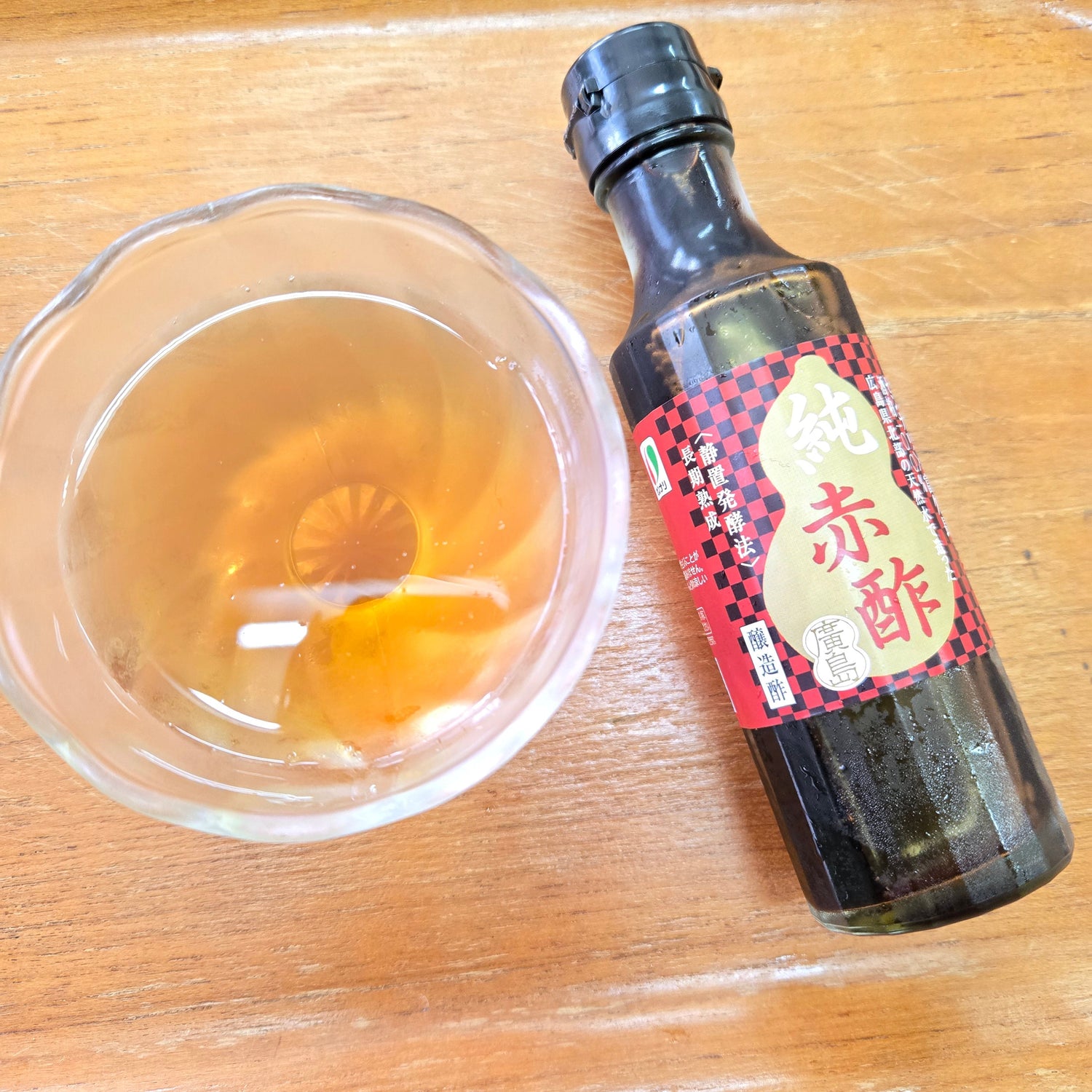 純赤酢の黒みつゼリー