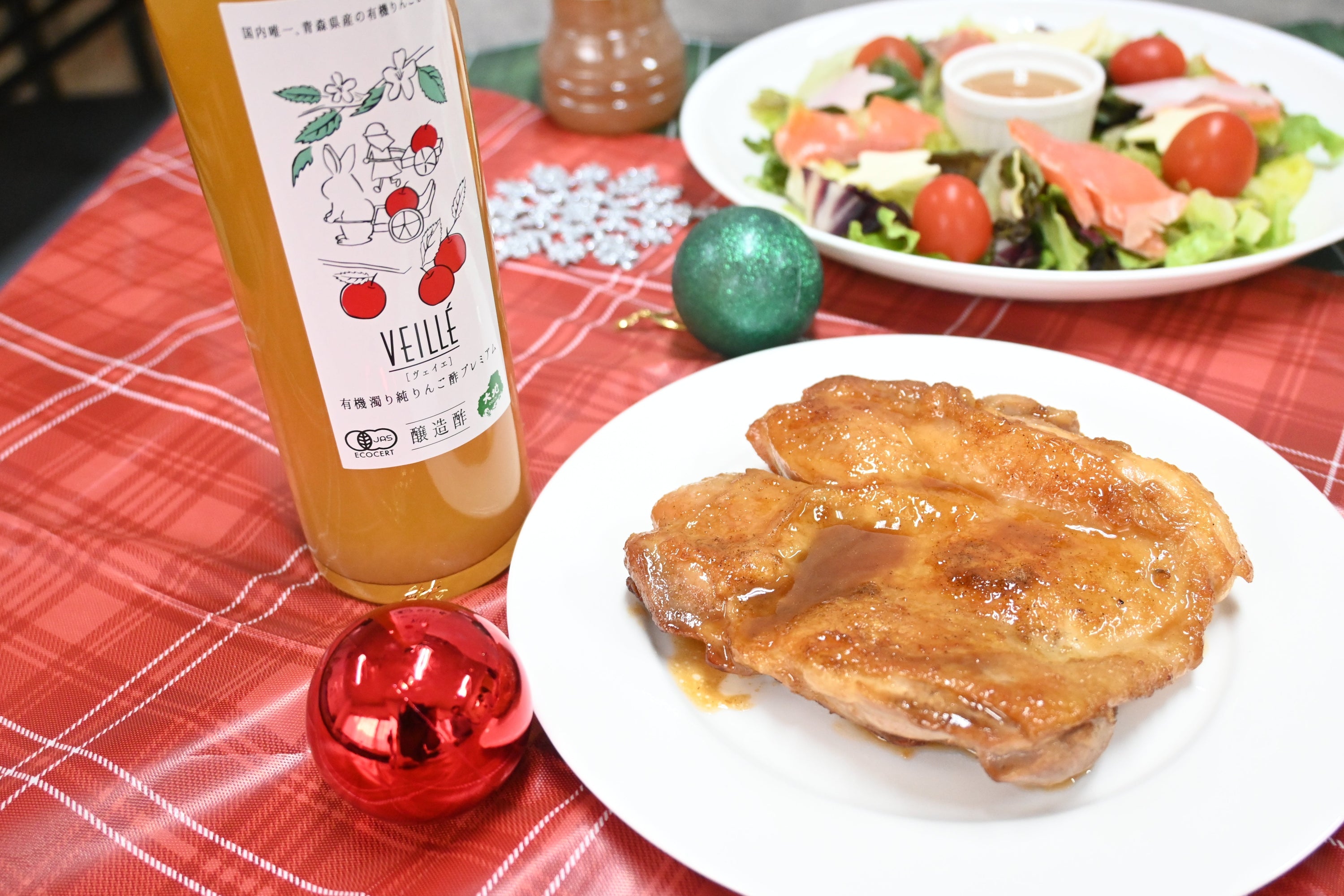 もも肉のローストチキン風照り焼き