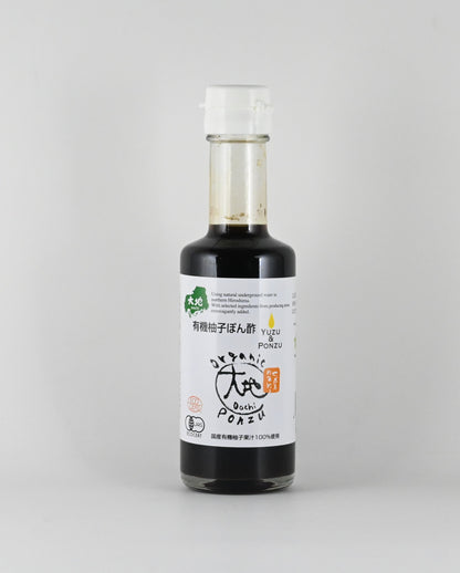 期間限定復活！有機柚子ぽん酢 175ml【33110202】