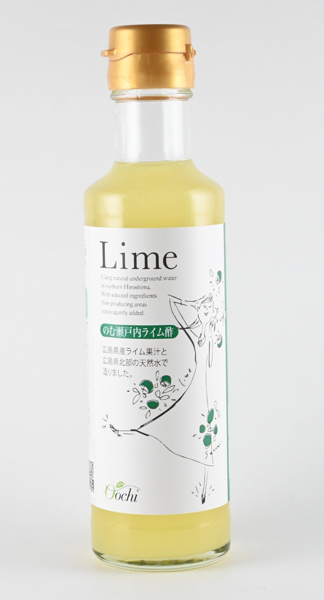 のむ瀬戸内ライム酢（3倍濃縮タイプ）【14600243】