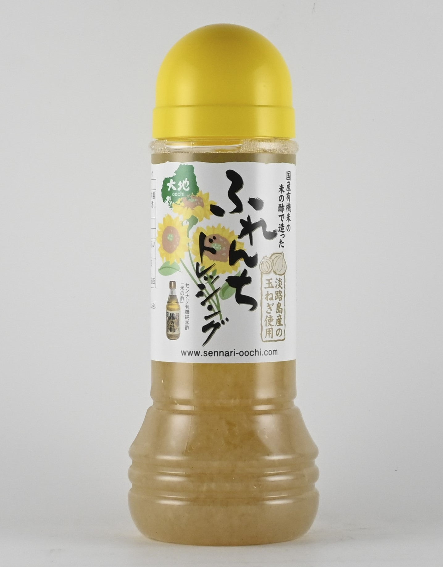 淡路島産ふれんちドレッシング280ml