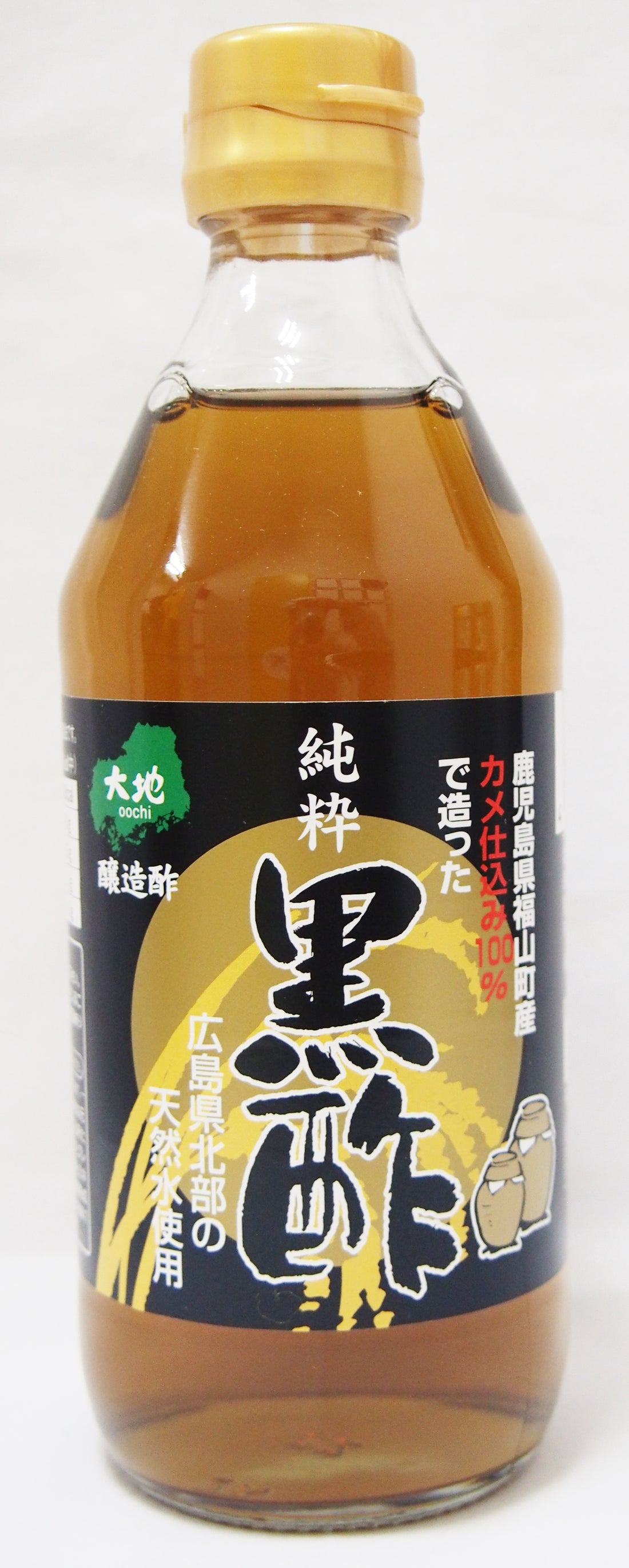 鹿児島県産玄米カメ仕込みの原酢で造った　純粋黒酢 180ml【11200200】