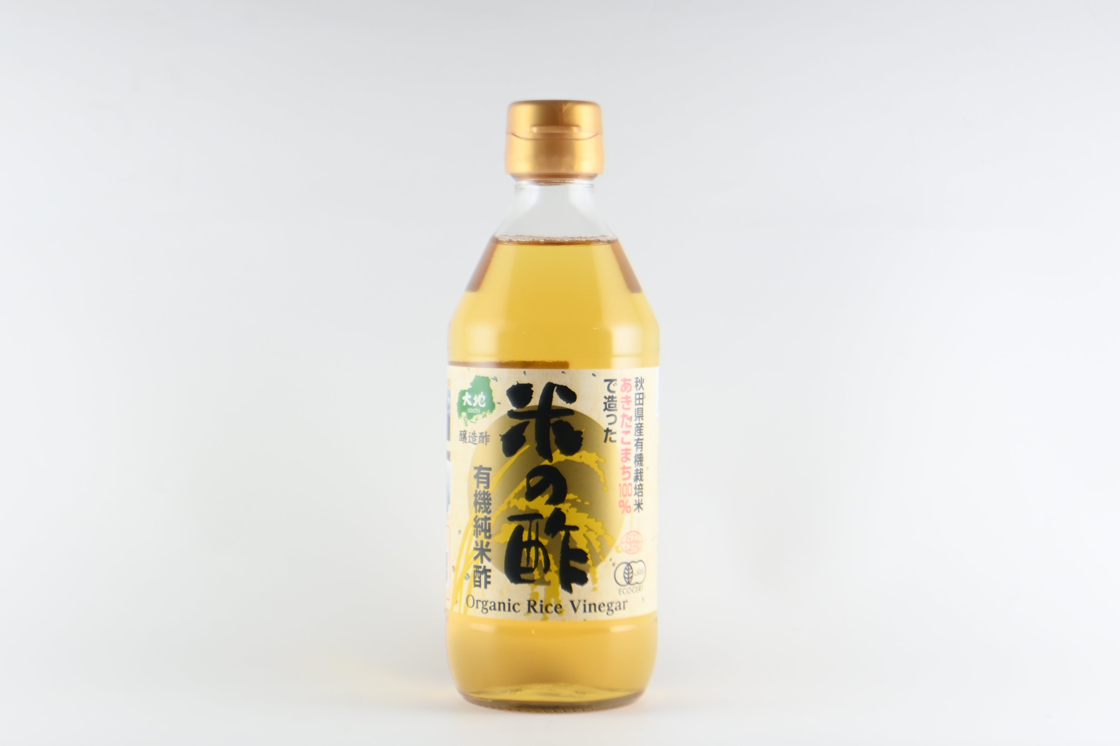 有機純米酢「米の酢」　センナリ