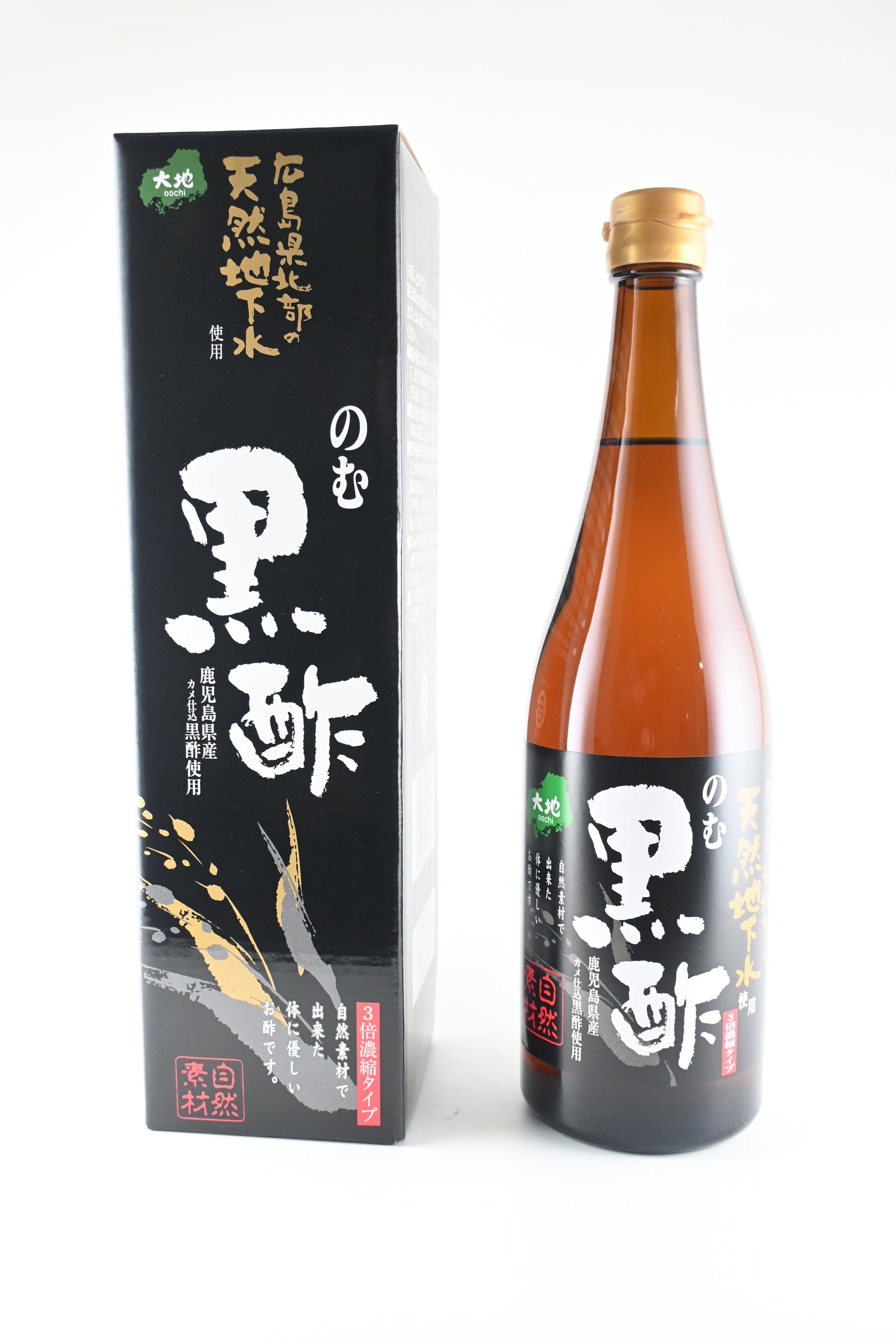 のむ黒酢（3倍濃縮タイプ）720ml【14100804】