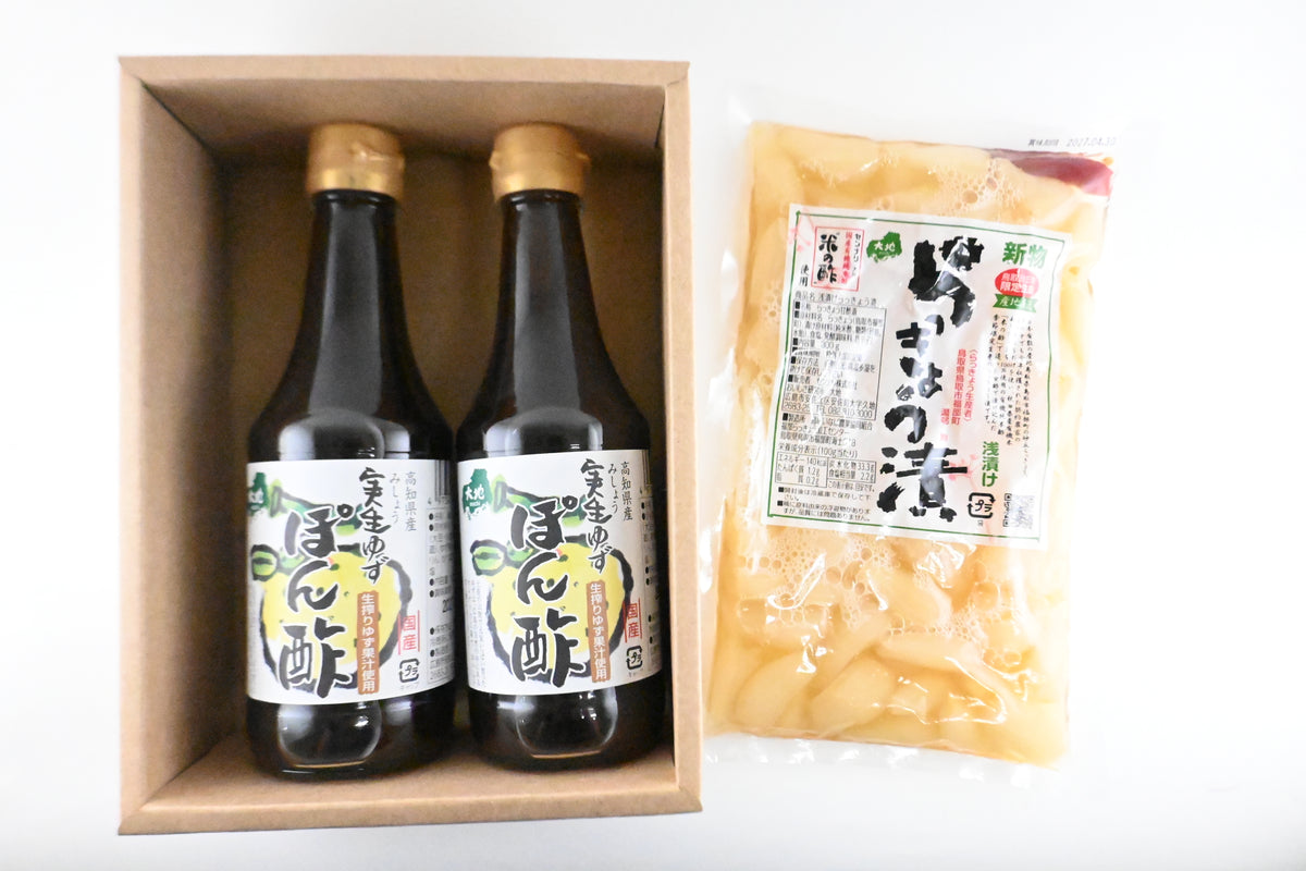 【ギフト　期間限定】冬のごちそう便【91311171】