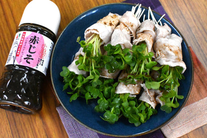 赤じそドレッシング【32100321】