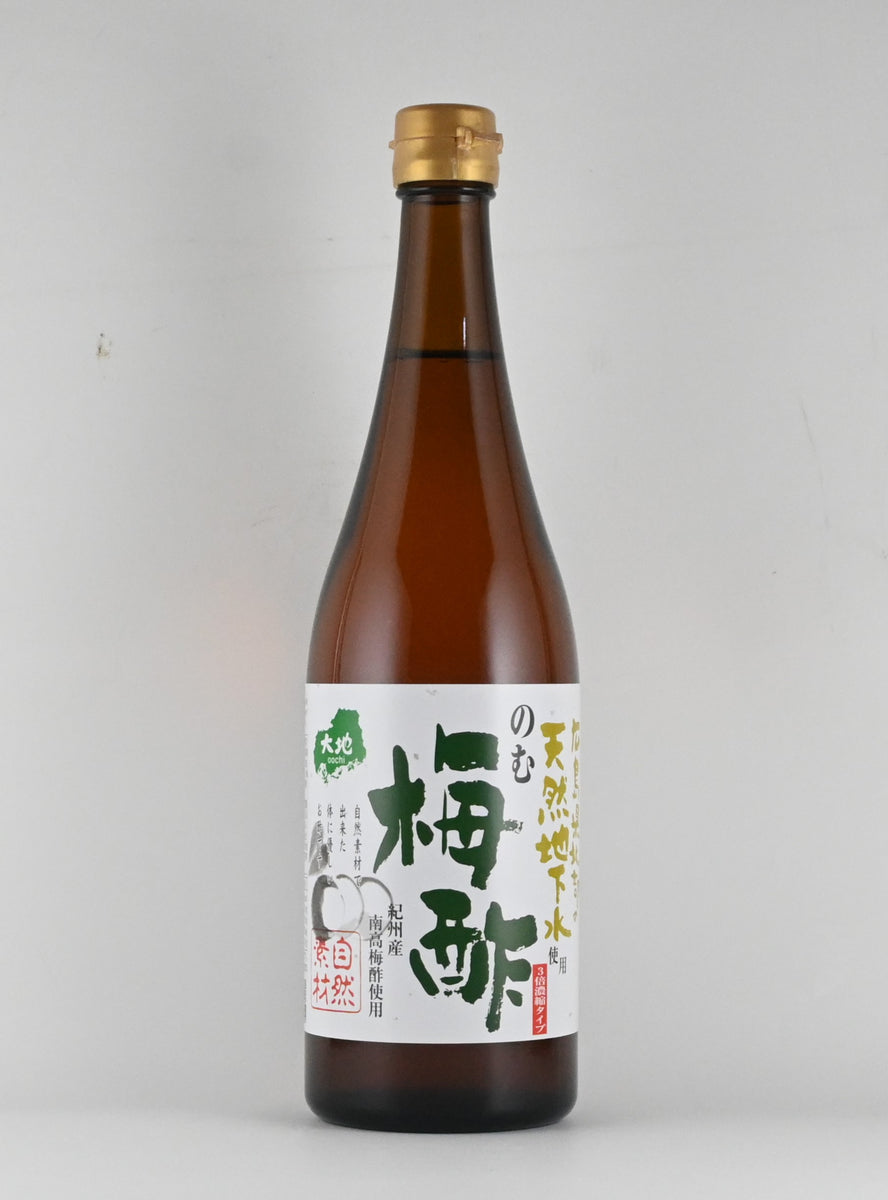 体にやさしい のむ 梅酢 720ml【3倍濃縮タイプ・天然地下水使用・有機米酢使用】【14300803】 – センナリ おいしさ研究所 大地 ...