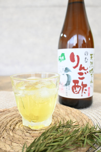のむりんご酢（3倍濃縮タイプ）　720ml【14200804】