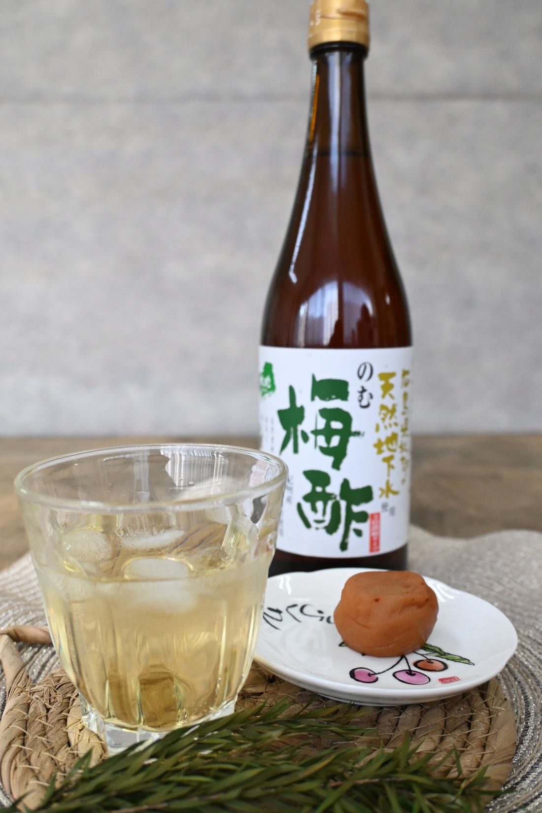 のむ梅酢（３倍濃縮）720ml水割りのみ方
