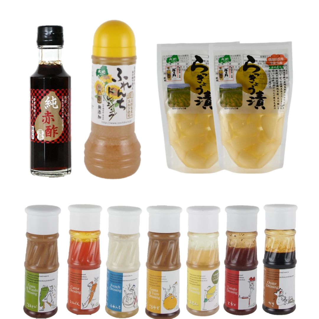 社長セレクトセット【送料無料】【91311161】