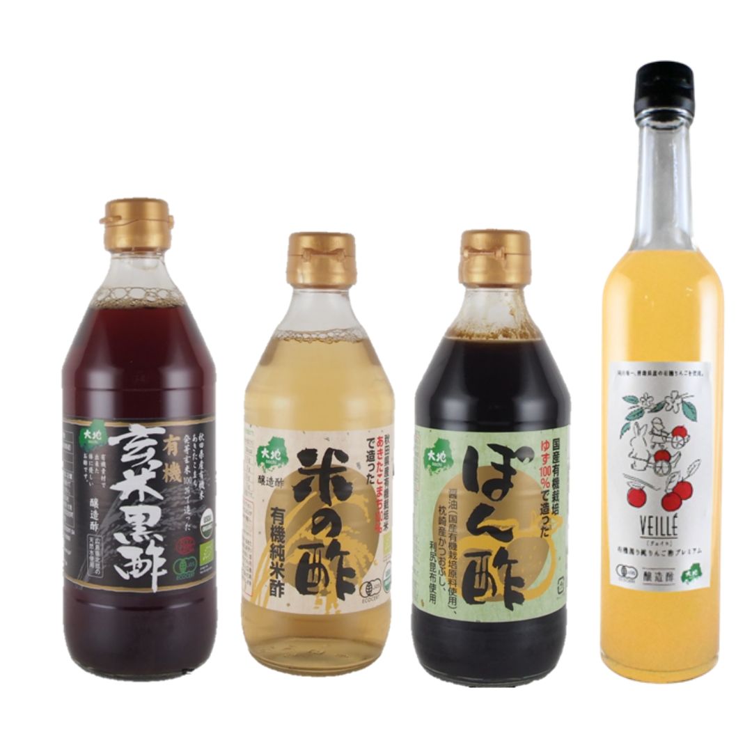 からだを想う贅沢。有機の恵みセット【送料無料】【91311156】