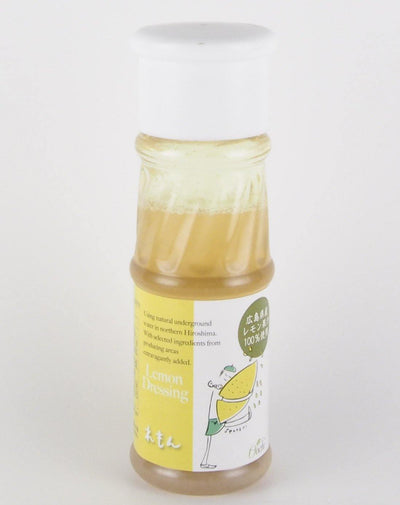 広島県産レモン果汁を使った　広島産れもんドレッシング 130ml【32100273】