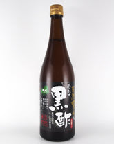 のむ 黒酢 720ml