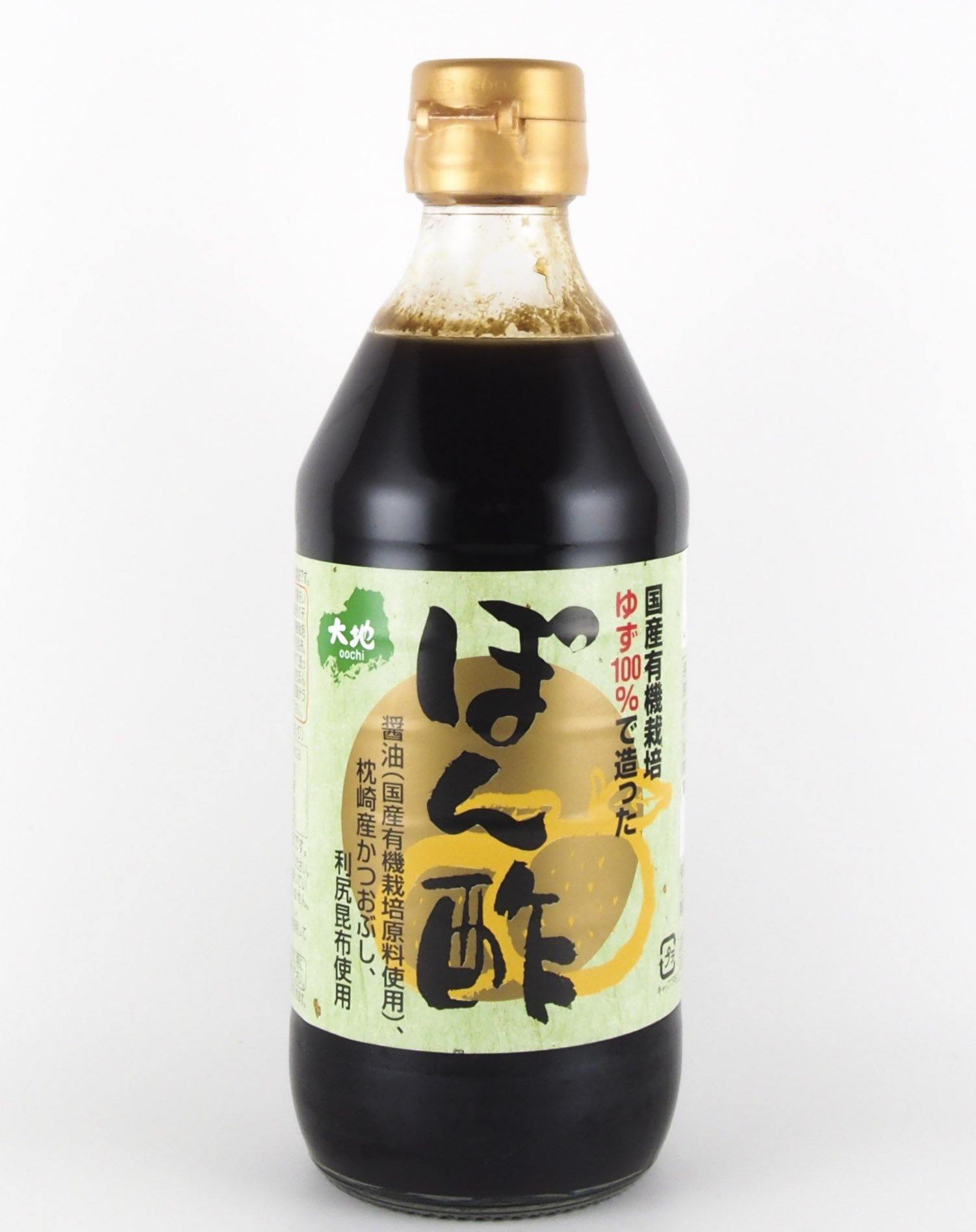 【無添加】有機純米酢と有機柚子を贅沢に使った　有機ゆず入ぽん酢 360ml【33110400】