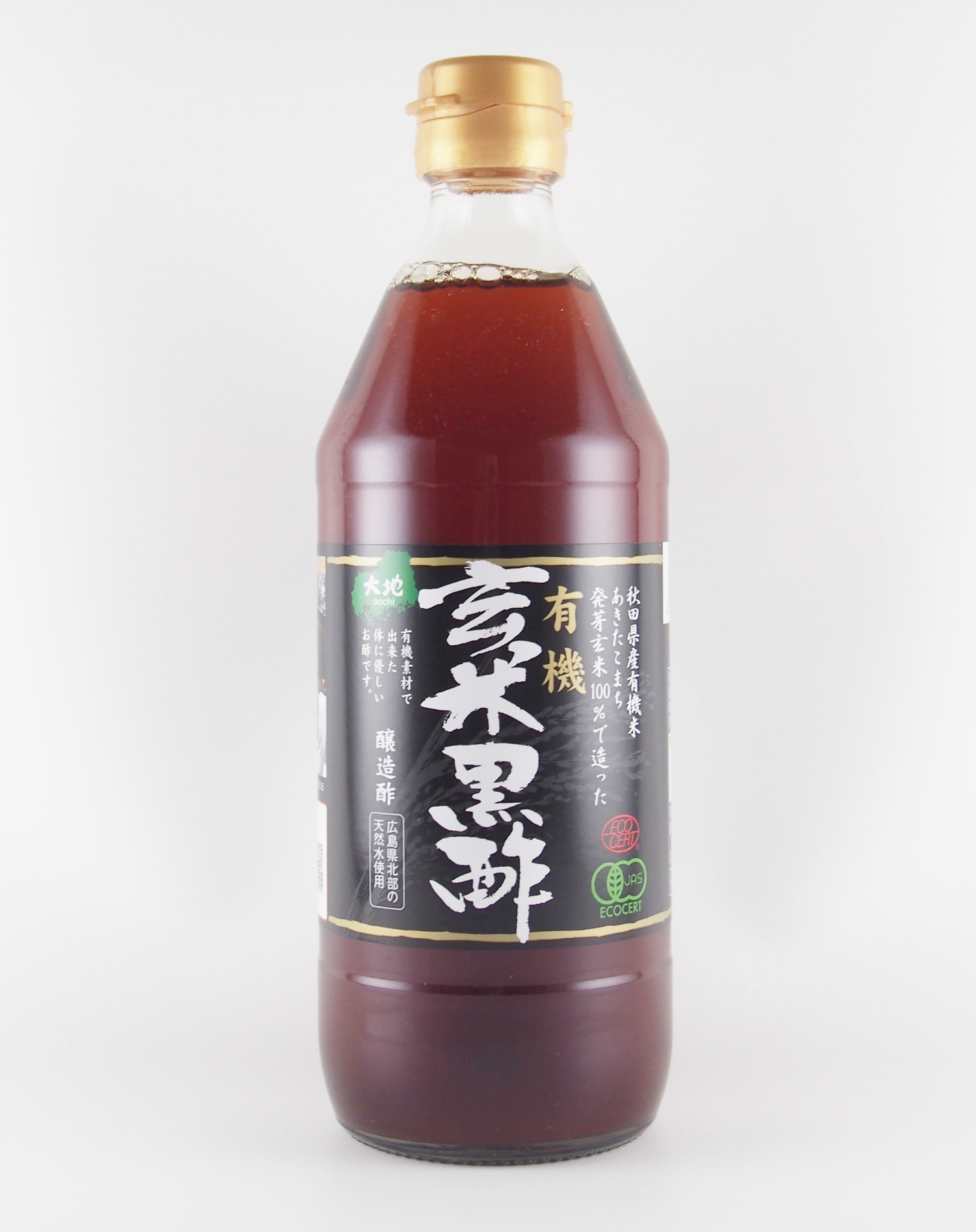 有機玄米黒酢 500ml|有機JAS認定・発芽玄米使用 | センナリ 有機玄米黒酢 500ml|有機JAS認定・発芽玄米使用 | センナリ